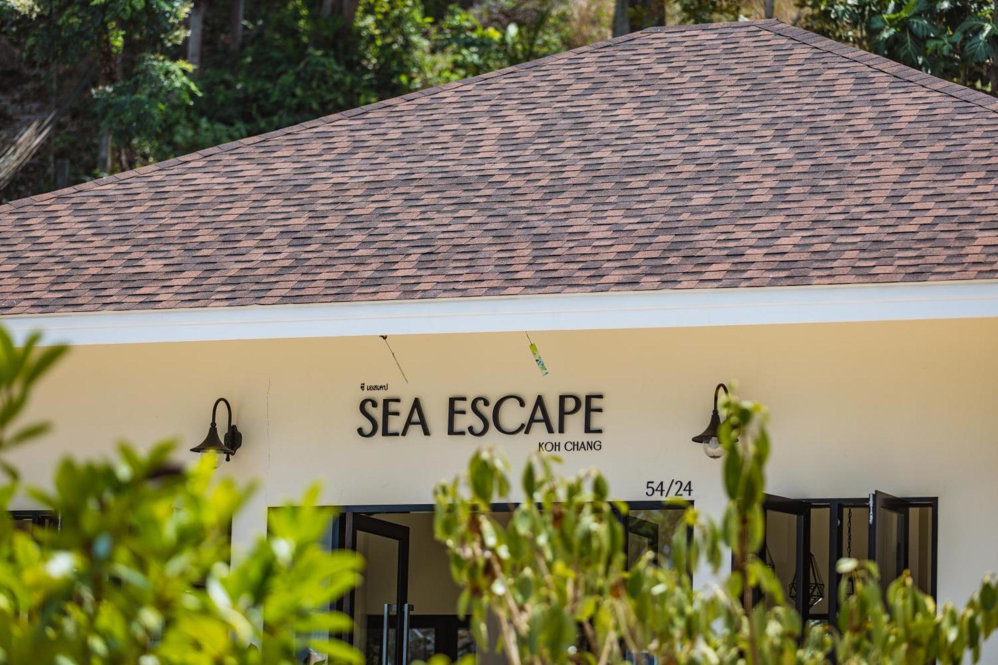 אתר נופש Sea Escape
